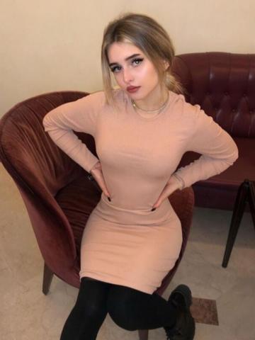 Евгения